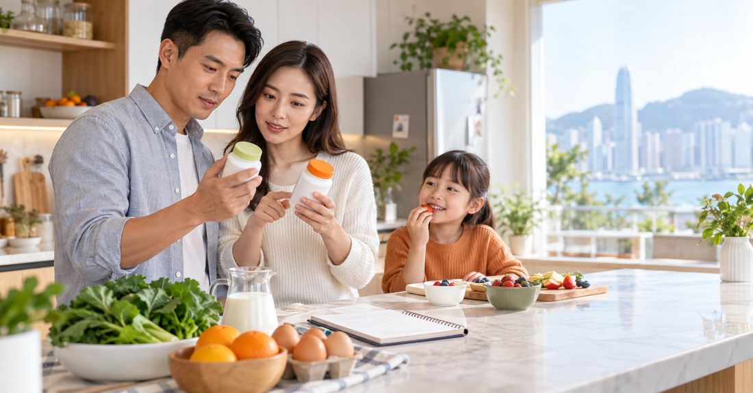 Parents comparing children’s bone nutrition supplement labels
