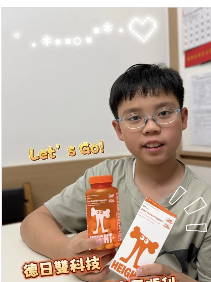 Silvia Chan sharing BOOSTER+ HEIGHT+ on Instagram