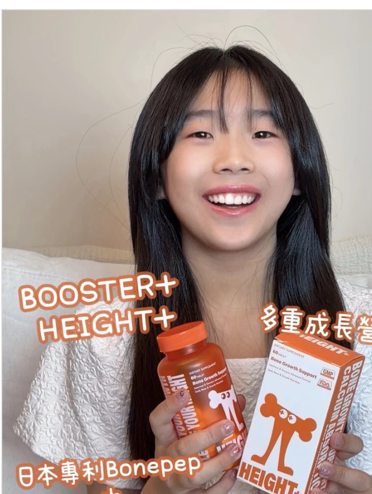mui sharing BOOSTER+ HEIGHT+ on Instagram