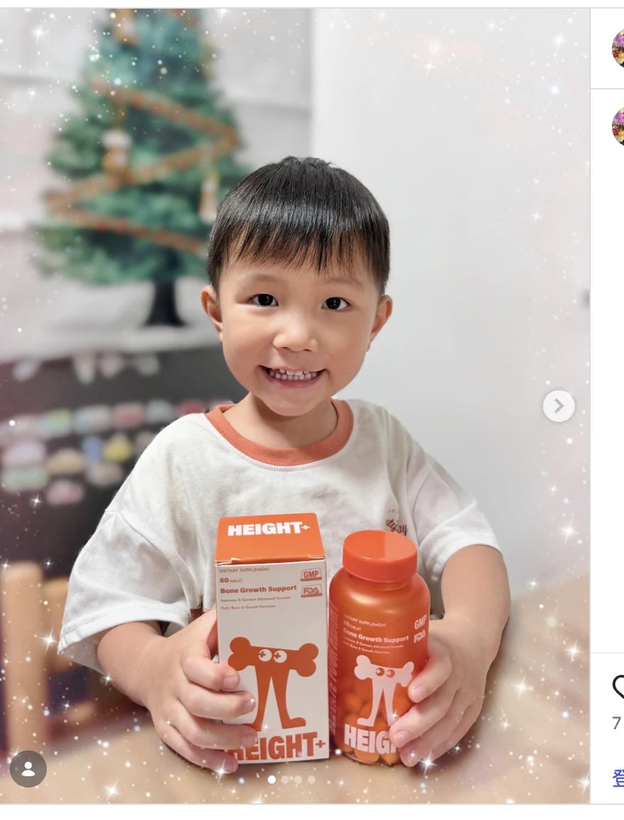 Suki Wan sharing BOOSTER+ HEIGHT+ on Instagram