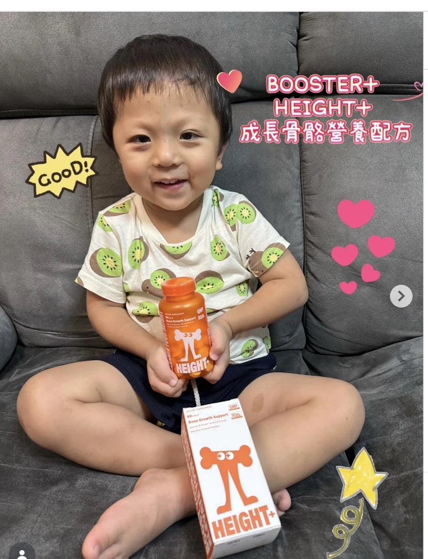 Florence sharing BOOSTER+ HEIGHT+ on Instagram