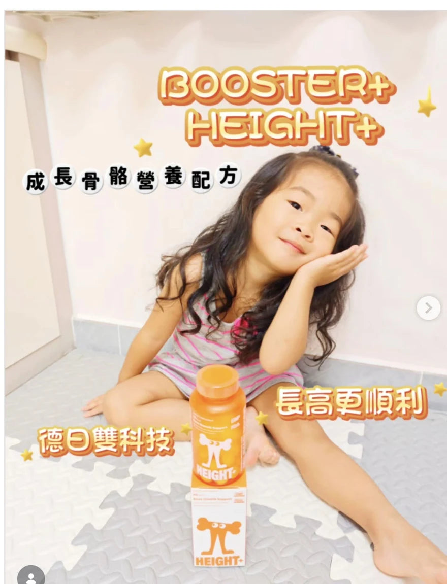 Susie sharing BOOSTER+ HEIGHT+ on Instagram