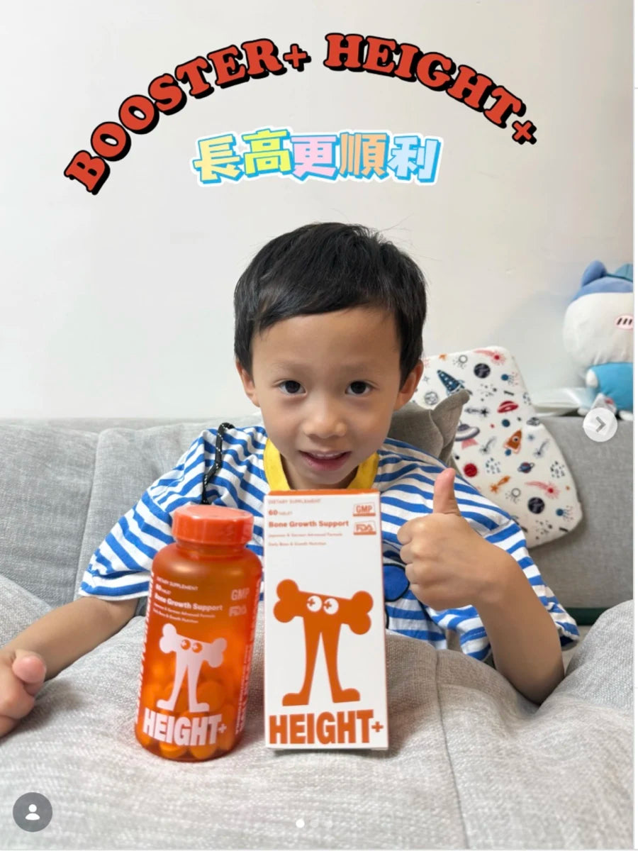 Elaine Lau sharing BOOSTER+ HEIGHT+ on Instagram
